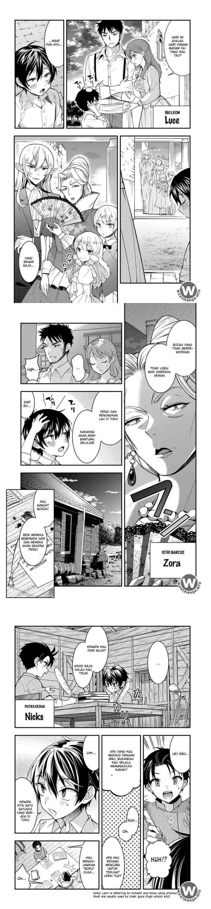 Otome Game Sekai wa Mob ni Kibishii Sekai Desu chapter 1 halaman 10