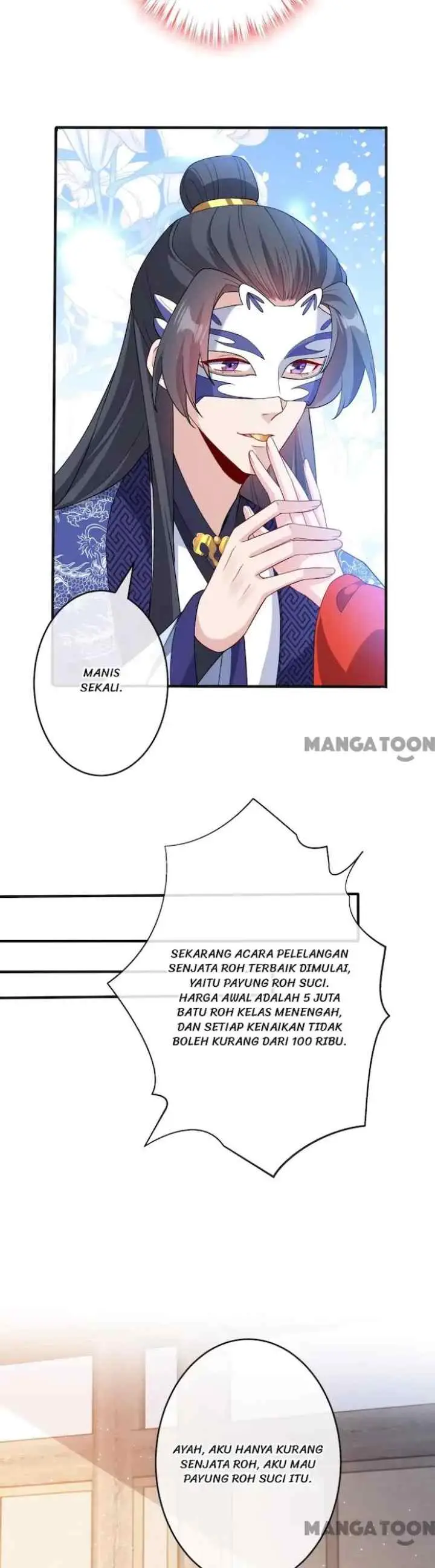 My Chubby Princess Consort chapter 136 halaman 12