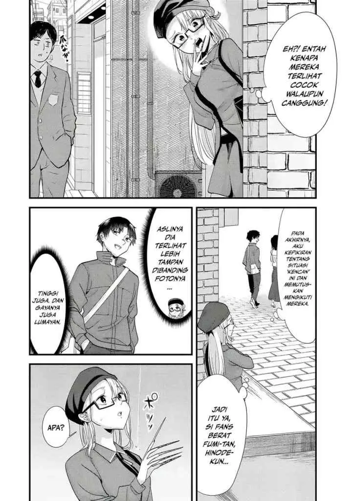 Jimoto no Ijimekko-tachi ni Shikaeshi Shiyou to Shitara, Betsu no Tatakai ga Hajimatta chapter 54 halaman 4