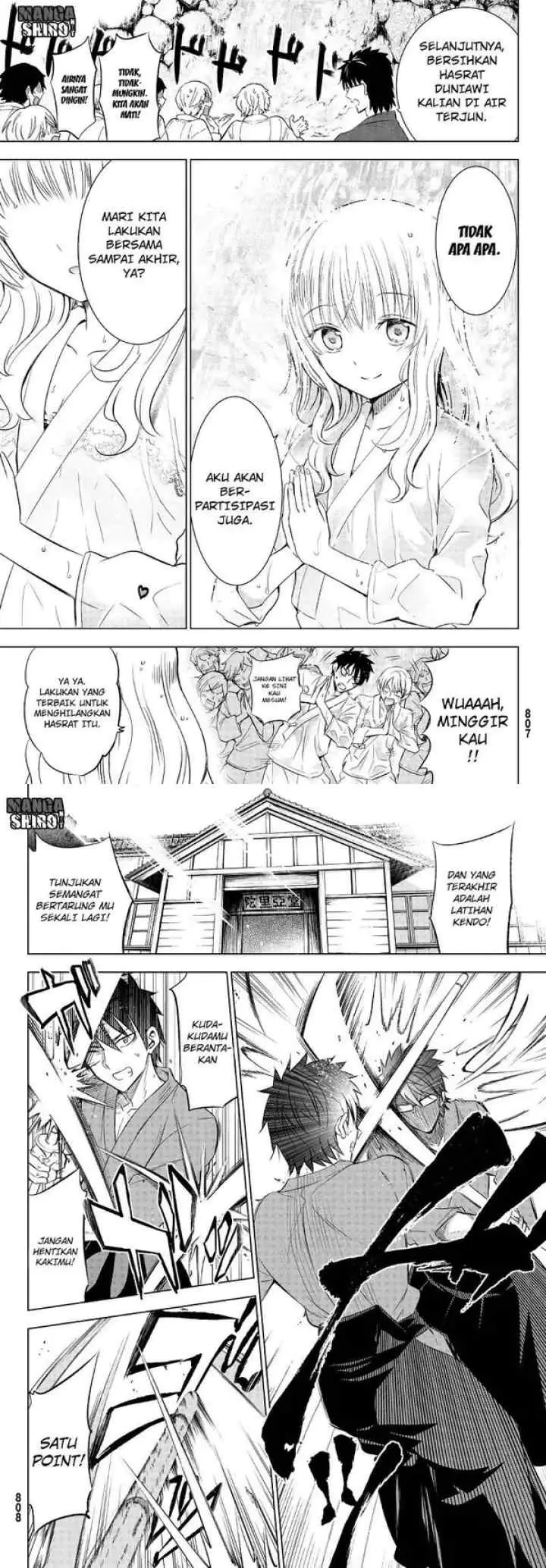 Kishuku Gakkou no Juliet chapter 24 halaman 7