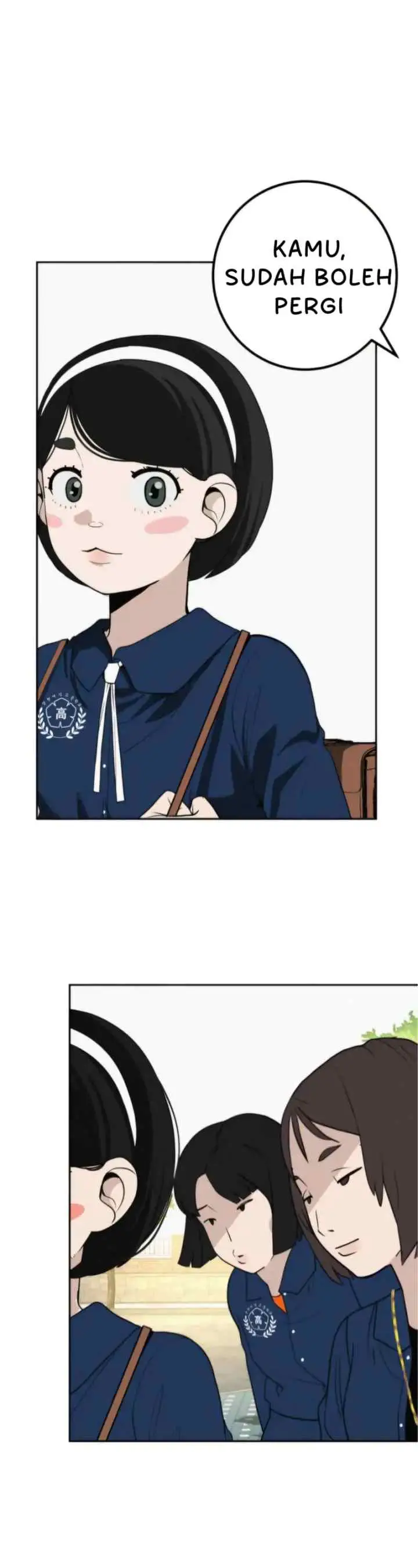 Radiant Rewind chapter 44.5 halaman 7