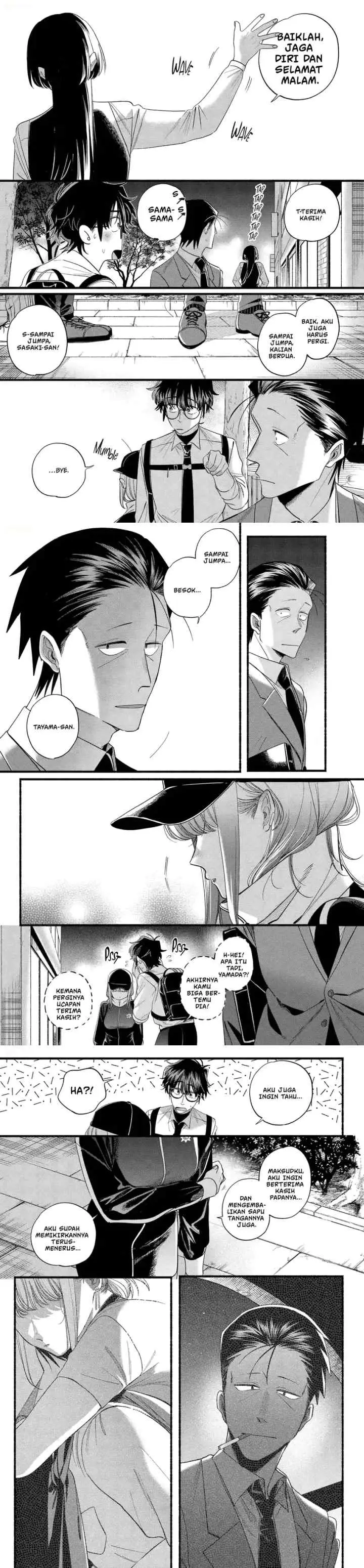 A Story About Smoking at the Back of the Supermarket chapter 51 halaman 14