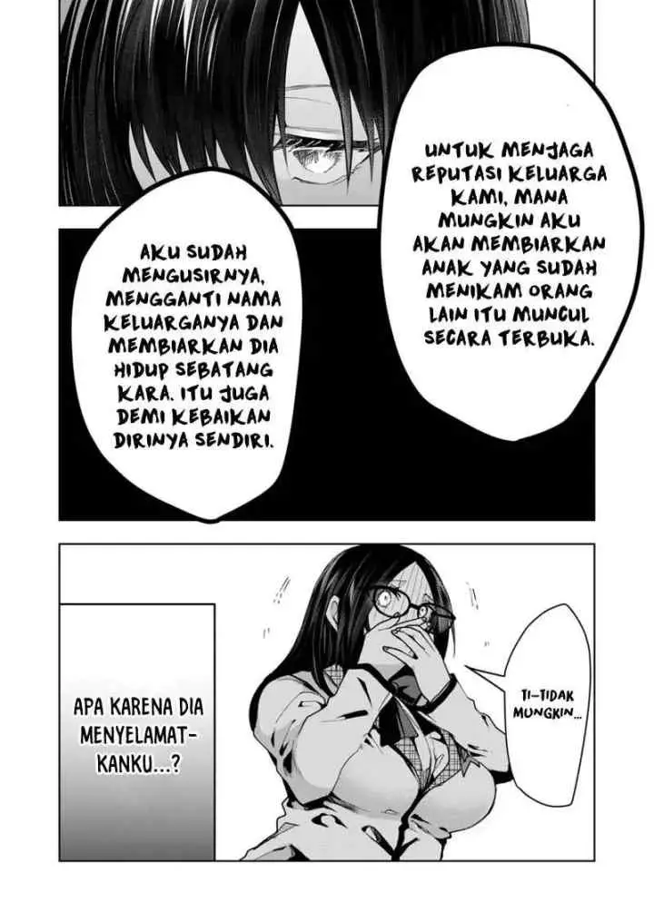 Kononaka Ni Hitori, Ore No Yome Ga Iru chapter 42 halaman 12