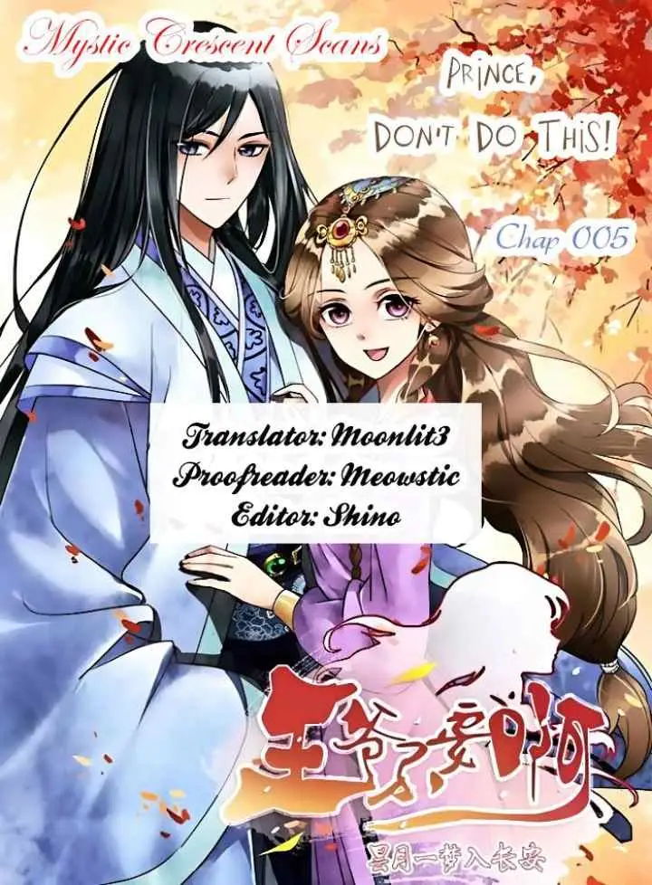 Prince Don't do This chapter 5 halaman 12