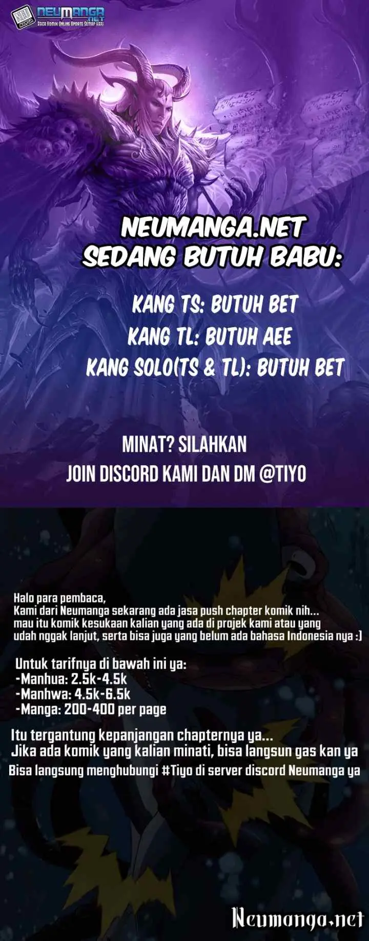 Paladin Dad chapter 18 halaman 10