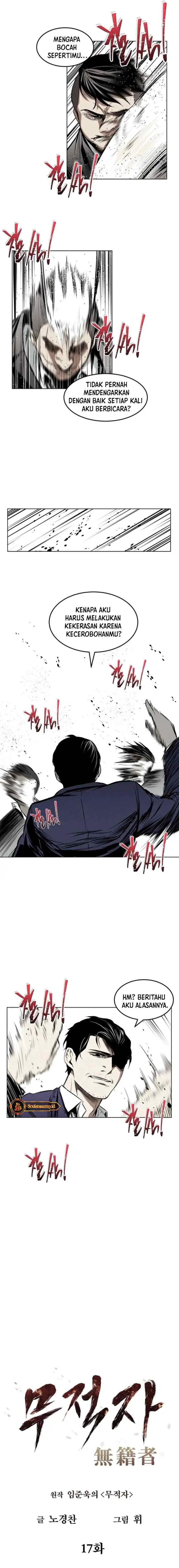 The Invincible Man chapter 17 halaman 4