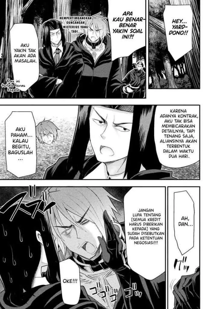 Isekai Majutsushi wa Mahou wo Tonaenai chapter 26 halaman 19