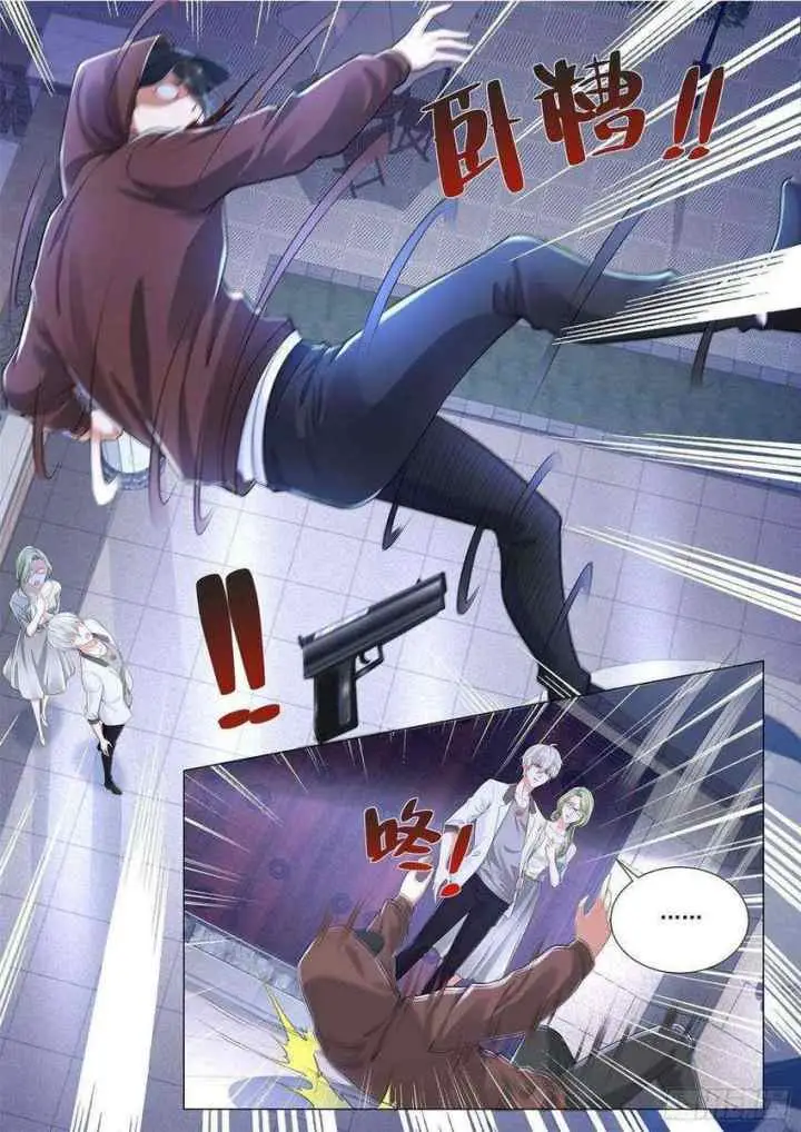 Shen Hao's Heavenly Fall System chapter 203 halaman 8