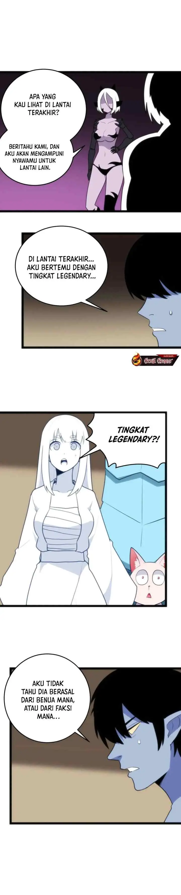 This Saint Has A Showdown chapter 111 halaman 17