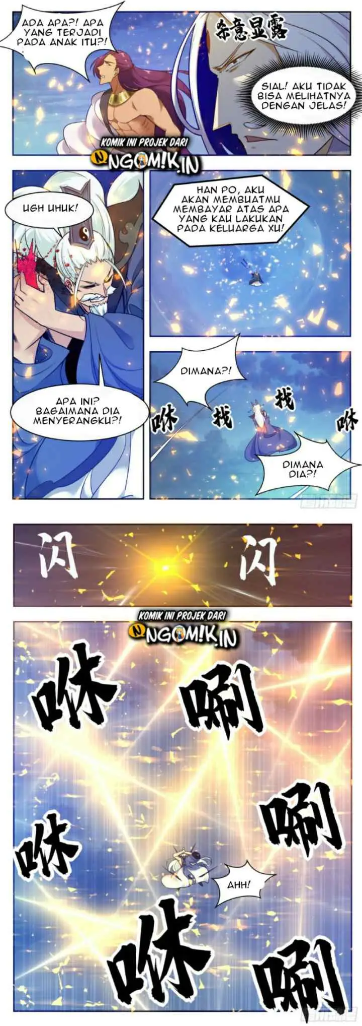 The Strongest God King chapter 92 halaman 4