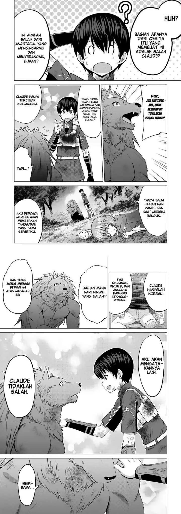 Saikyou no Shokugyou wa Yuusha demo Kenja demo naku Kanteishi (Kari) rashii desu yo? chapter 15 halaman 11