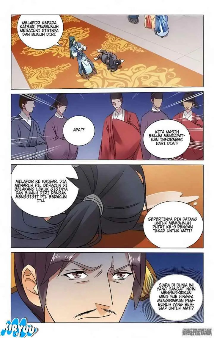 Prince Don't do This chapter 55 halaman 6
