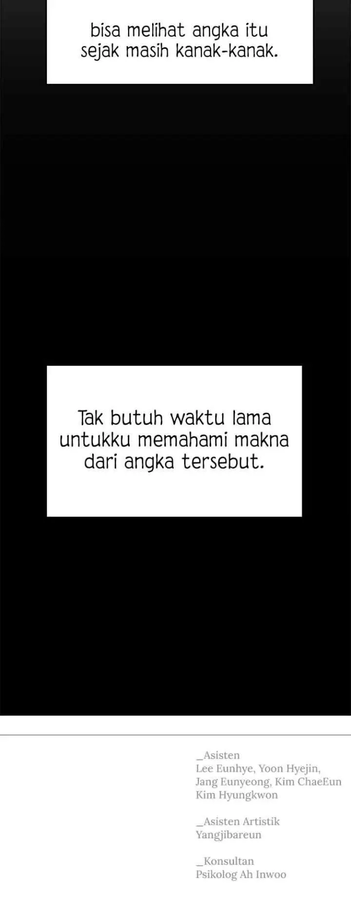 My Only 1 chapter 52 halaman 18
