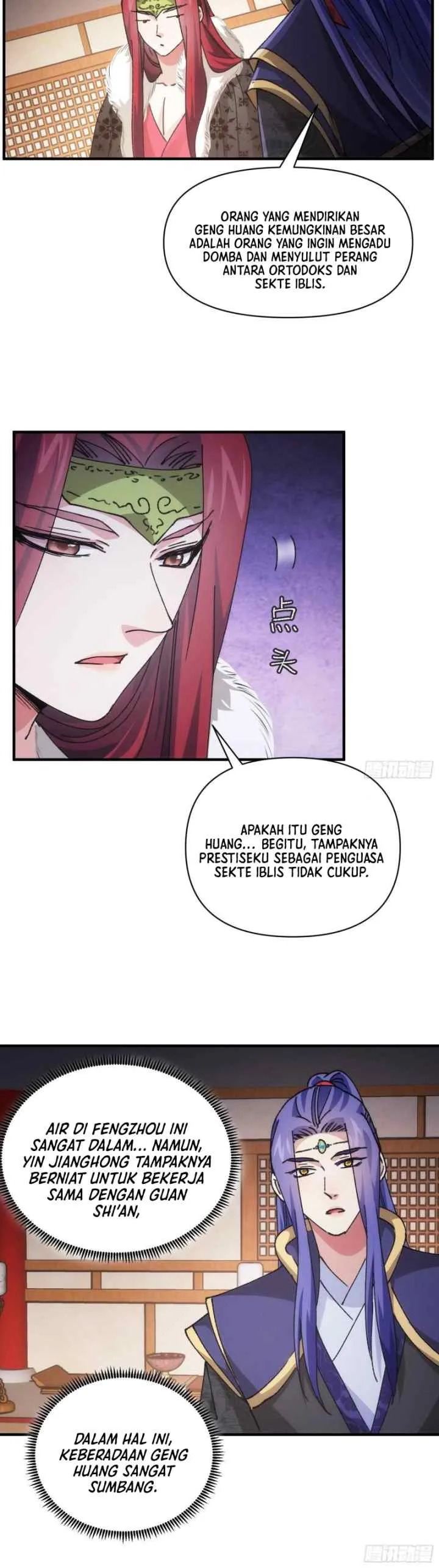 I Just Don't Play the Card According to the Routine chapter 93 halaman 12
