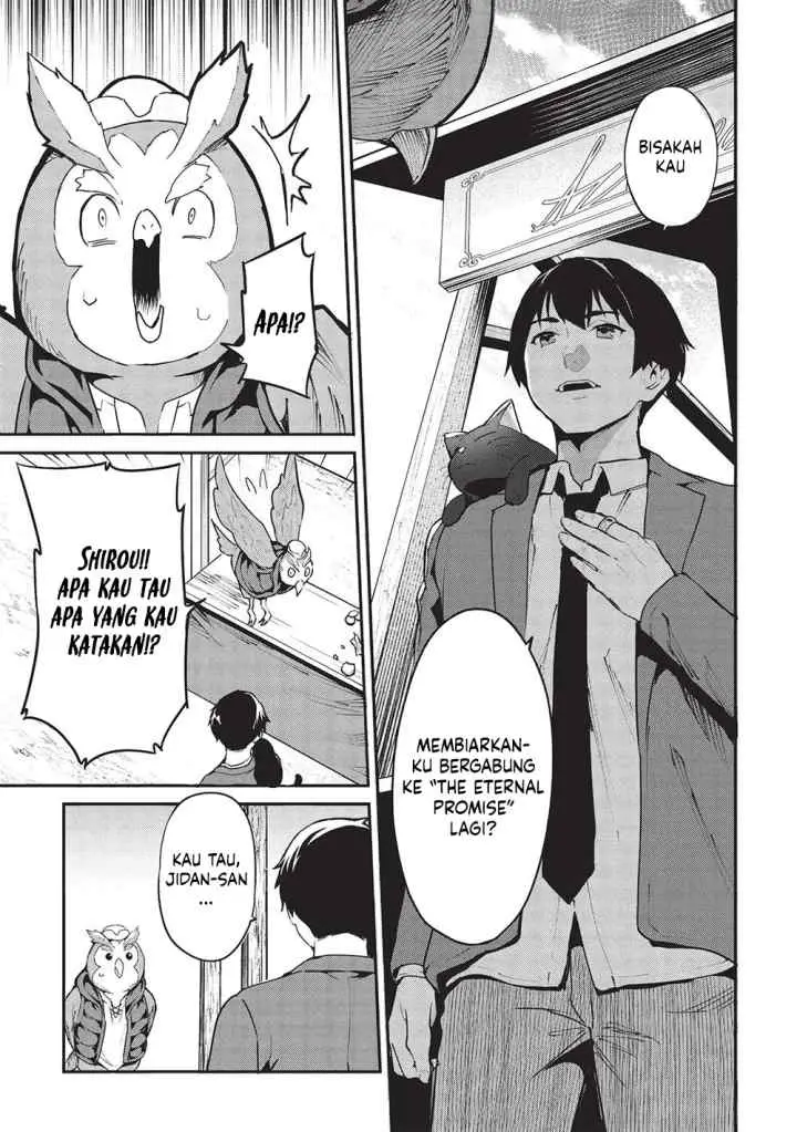 Itsudemo Jitaku ni Kaereru Ore wa, Isekai de Gyoushoujin o Hajimemashita chapter 48 halaman 12