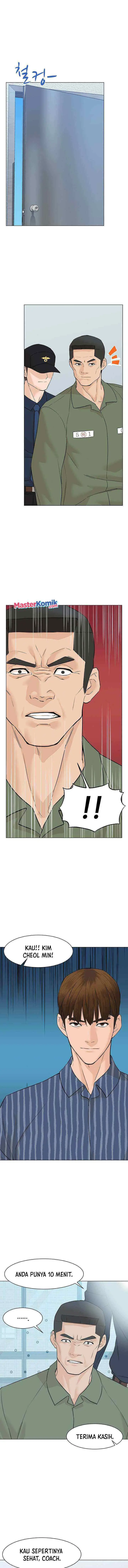 From the Grave and Back chapter 43 halaman 6