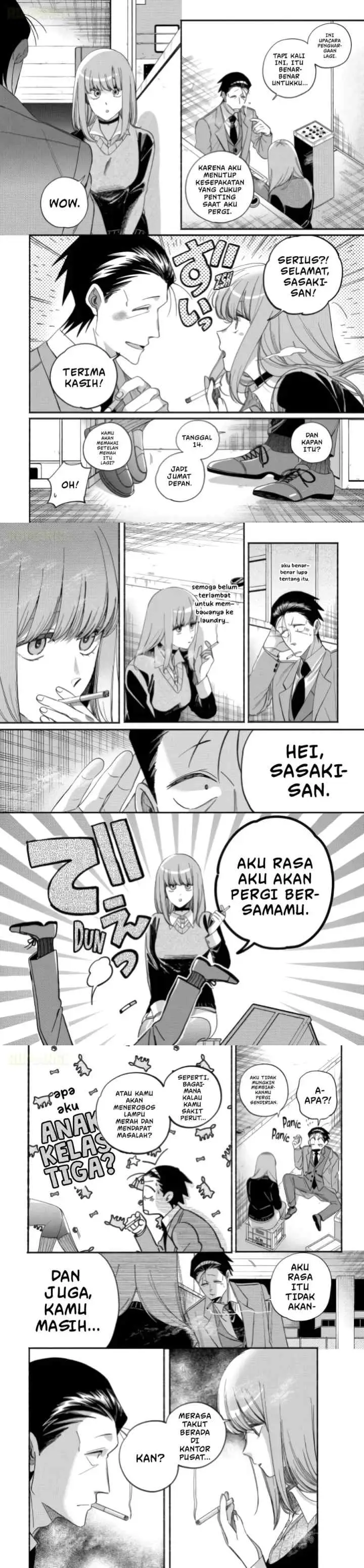 A Story About Smoking at the Back of the Supermarket chapter 59 halaman 11