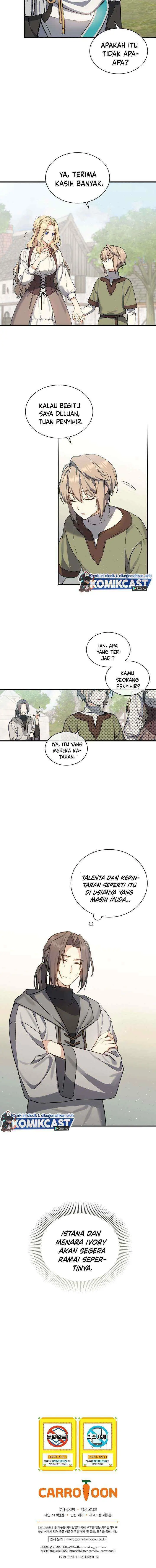 Return of the 8Th Class Magician chapter 2 halaman 16