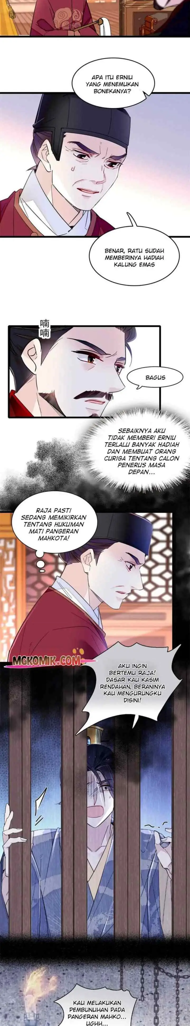 Sijin chapter 260 halaman 8