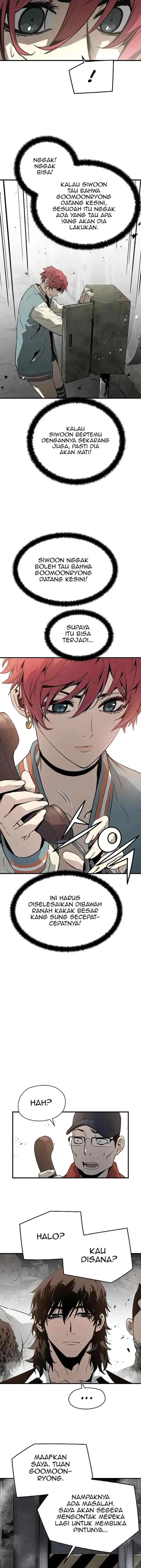 The Breaker Eternal Force chapter 51 halaman 9