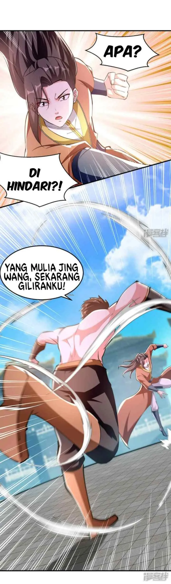 Strongest Leveling chapter 342 halaman 15