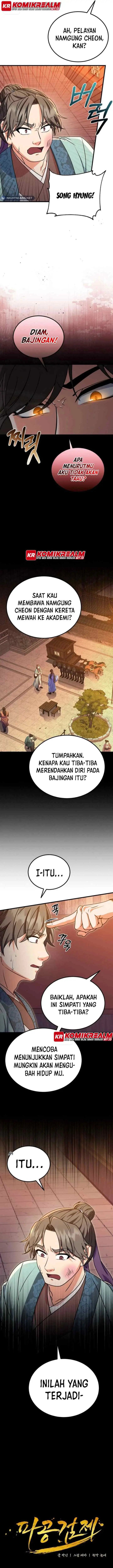 Regression Of The Shattering Sword chapter 10 halaman 5