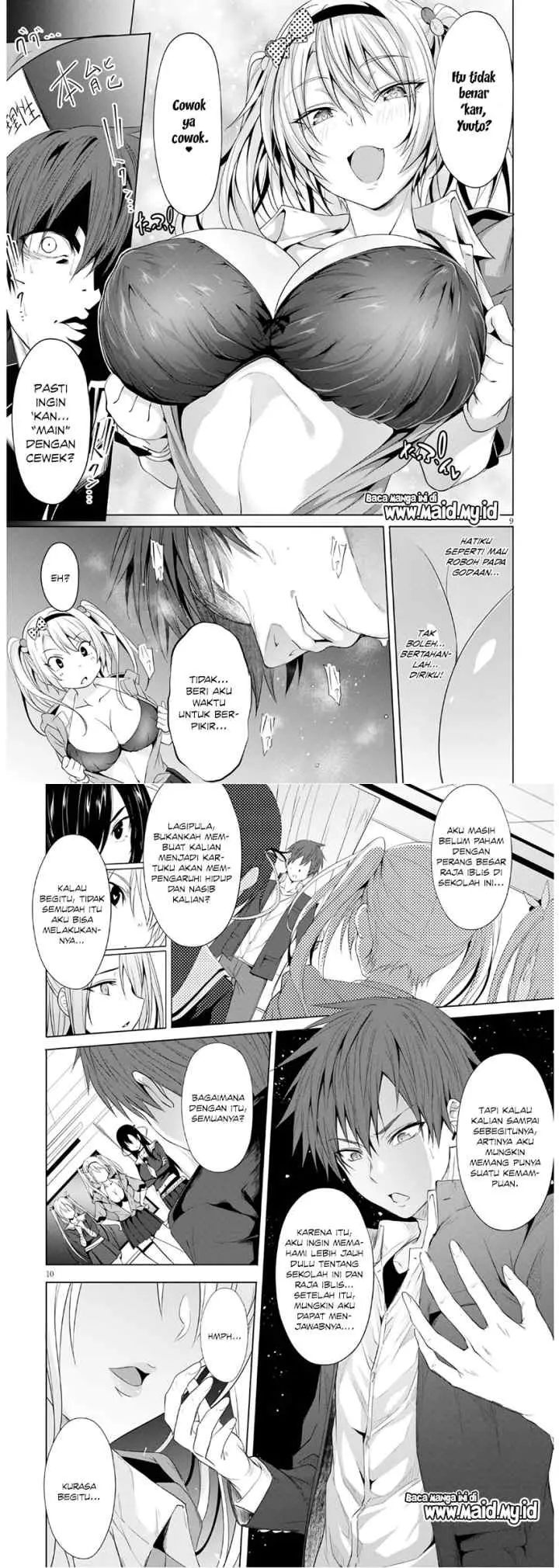Maou Gakuen no Hangyakusha chapter 3 halaman 7