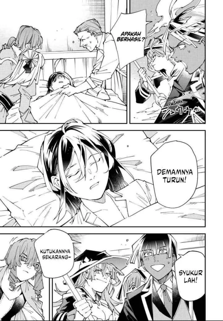 Reincarnated as an Aristocrat with an Appraisal Skill chapter 168 halaman 16