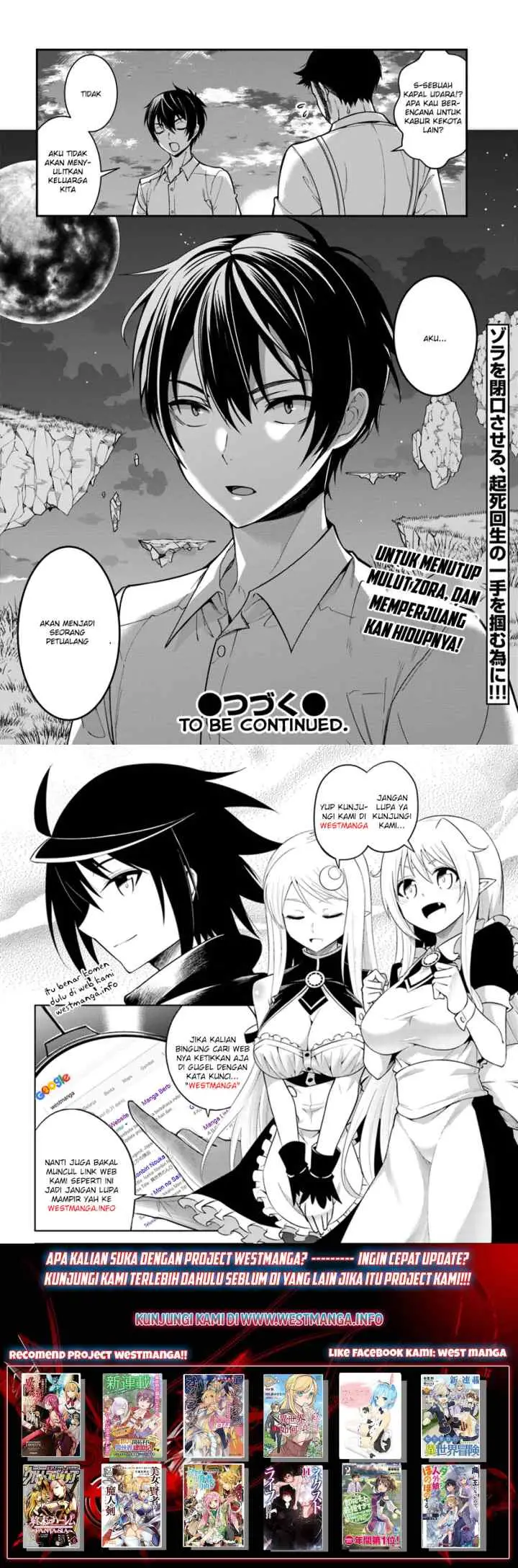 Otome Game Sekai wa Mob ni Kibishii Sekai Desu chapter 1 halaman 18