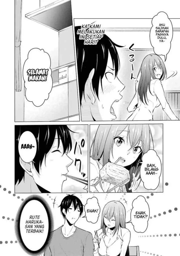Kou-2 ni Time Leaped Shita Ore ga, Touji Suki Datta Sensei ni Kokutta Kekka chapter 39 halaman 5