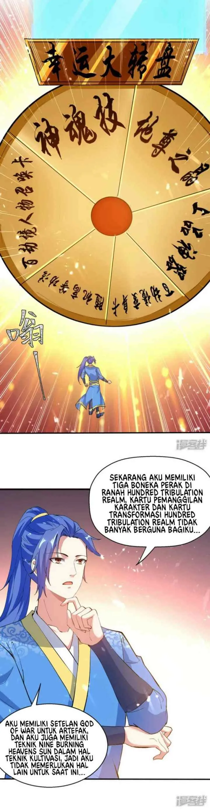 Strongest Leveling chapter 338 halaman 8
