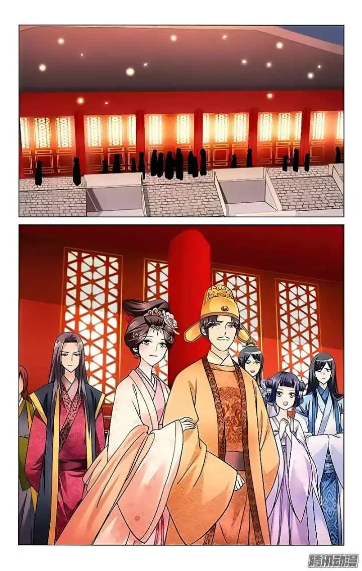 Prince Don't do This chapter 10 halaman 10
