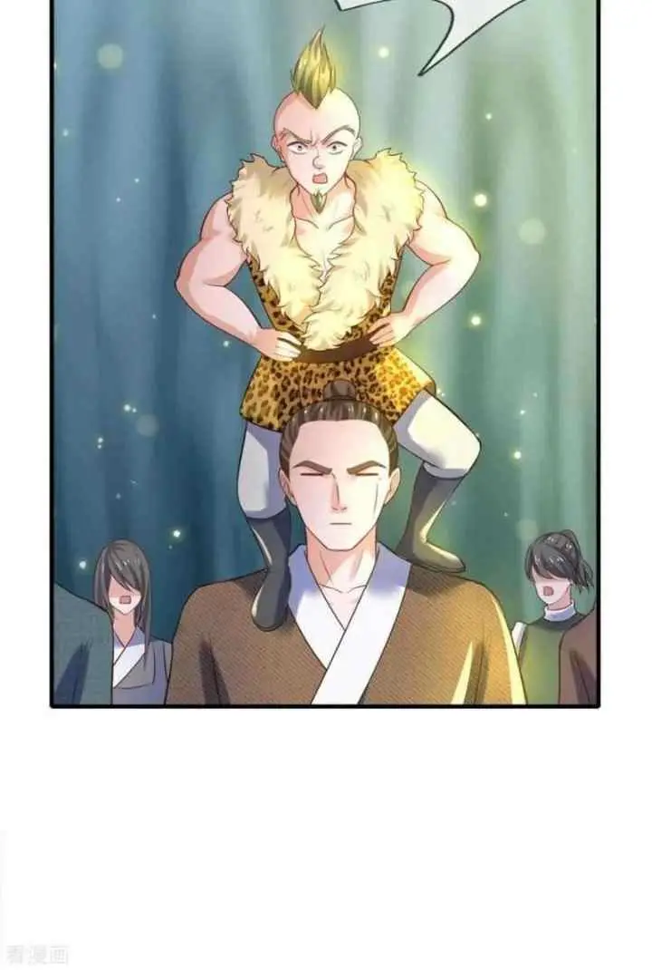Shura Sword Sovereign chapter 180 halaman 6