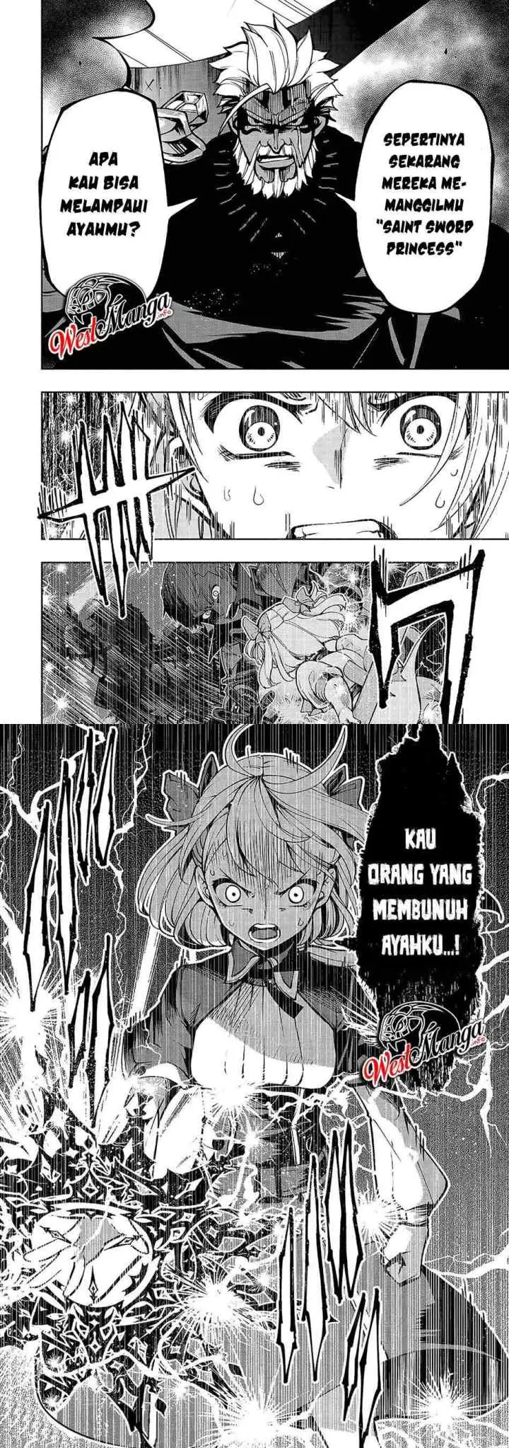 Umarekawatta chapter 14 halaman 12