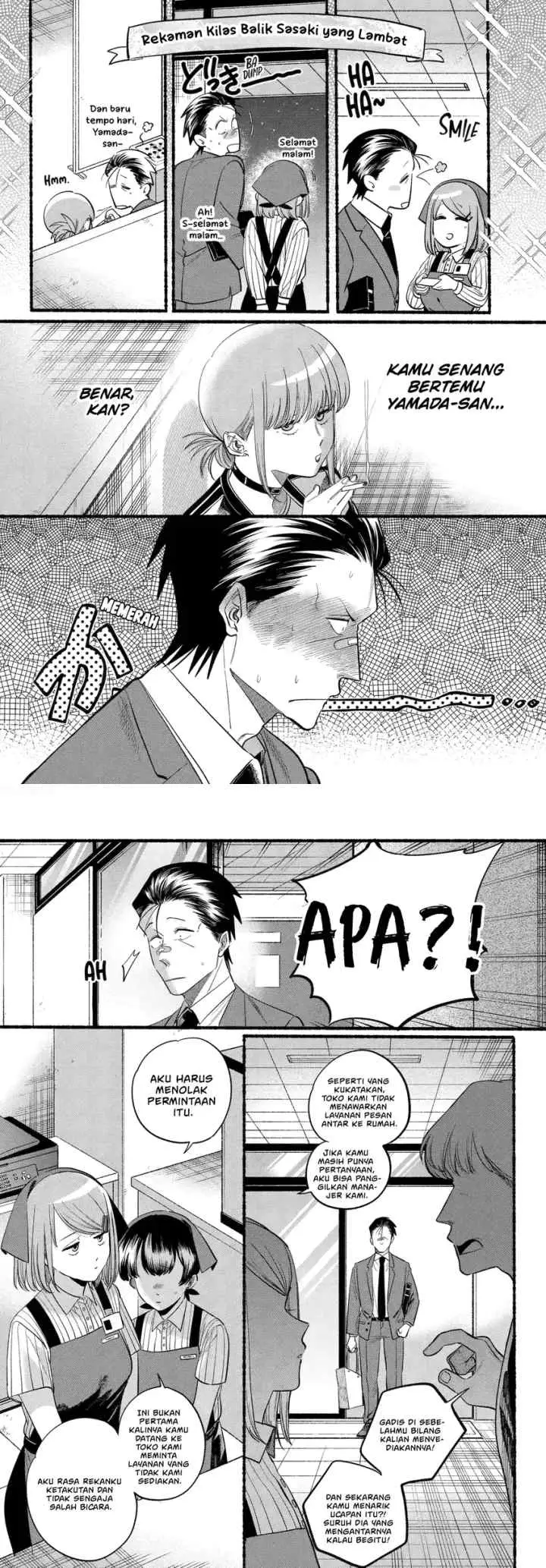 A Story About Smoking at the Back of the Supermarket chapter 46 halaman 5