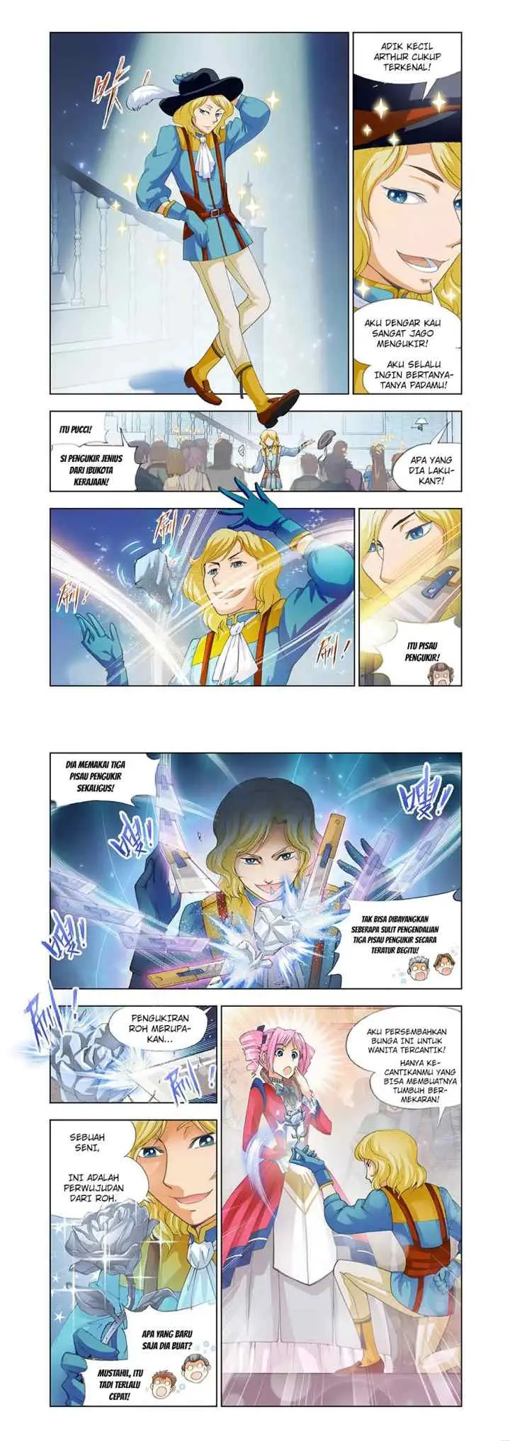 The Great Conqueror chapter 17 halaman 5