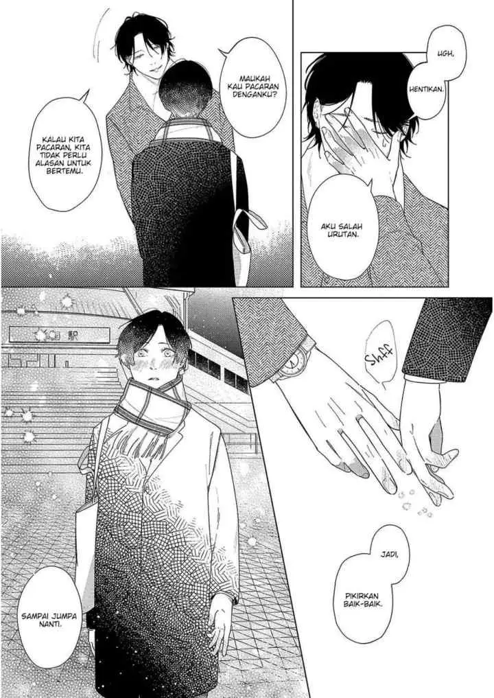 Come to Hand chapter 1 halaman 19