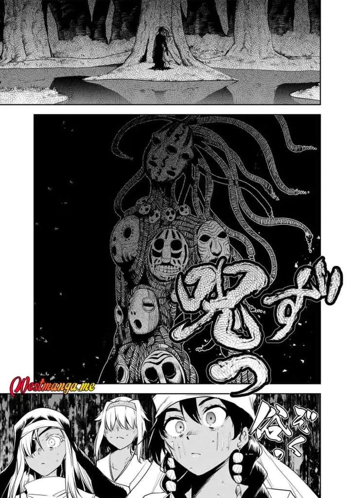 Sakigake no Hana Miko chapter 63 halaman 11