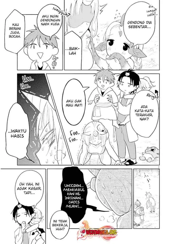 Genkai Dungeon no Hanshoku Jijou chapter 17 halaman 9