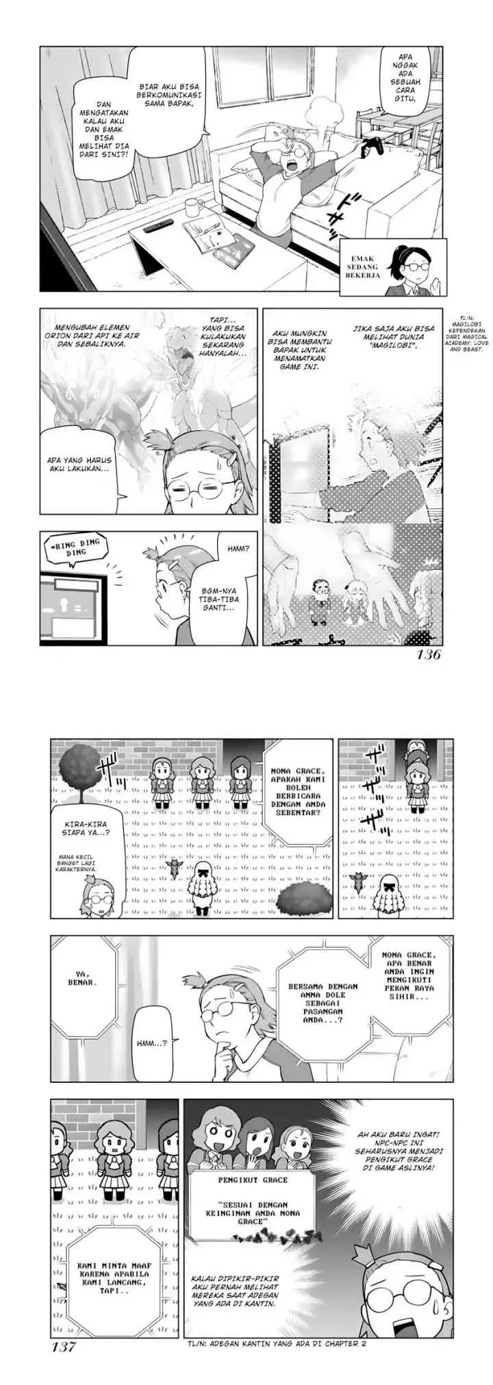 Akuyaku Reijou Tensei Oji-san chapter 14 halaman 4