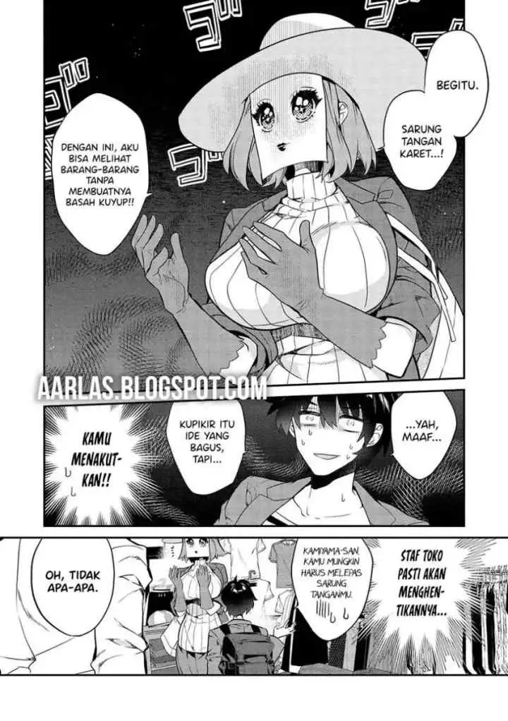 Kamiyama-san no Kami Bukuro no Naka ni wa chapter 11 halaman 6