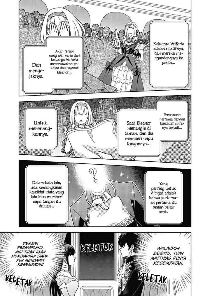 Akuyaku Reijou wa Oshi Miboujin chapter 2.2 halaman 10