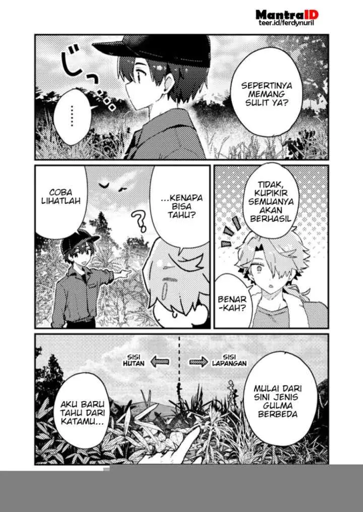 Isekai Shounin Skill wo Kushi Shite, Yuuyuu Jiteki na Okanemochi Slow Life wo Okurimasu chapter 11.1 halaman 5