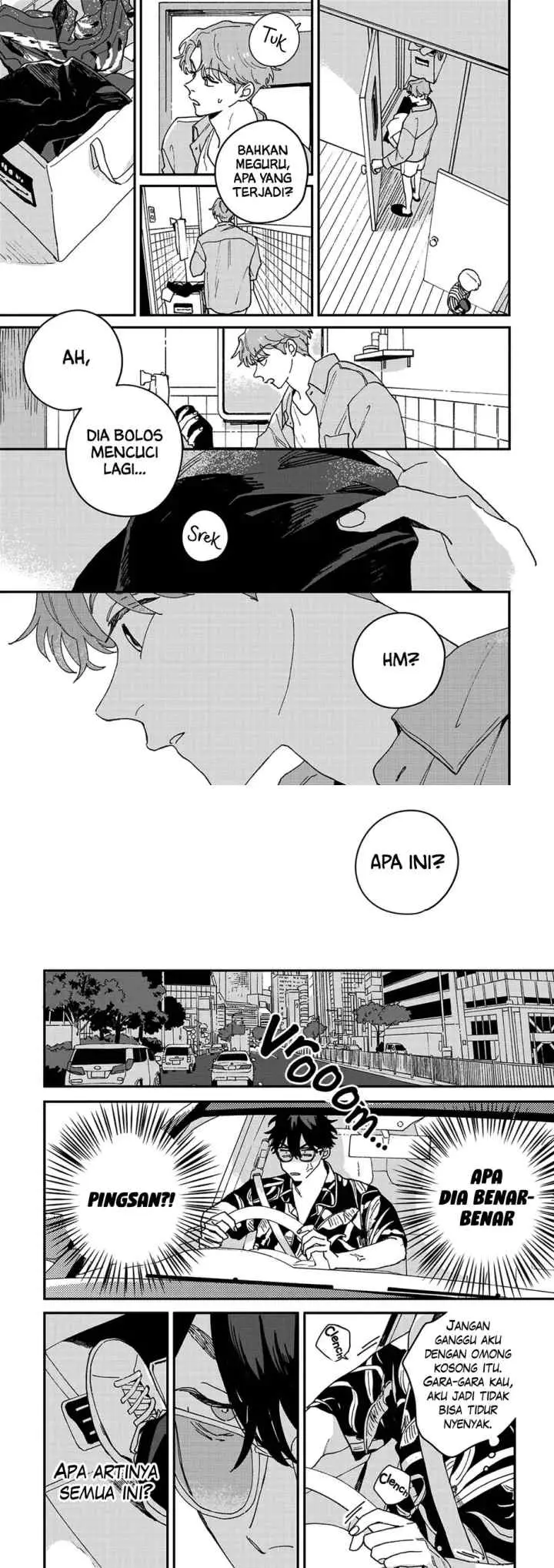Daraku Kazoku-ron chapter 7 halaman 7