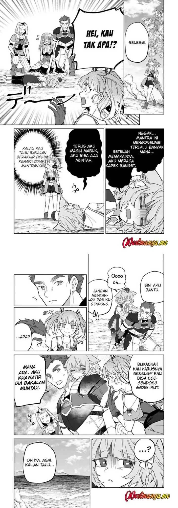 The White Mage Who Was Banished From the Hero's Party Is Picked up by an S Rank Adventurer ~ This White Mage Is Too Out of the Ordinary! chapter 47 halaman 15