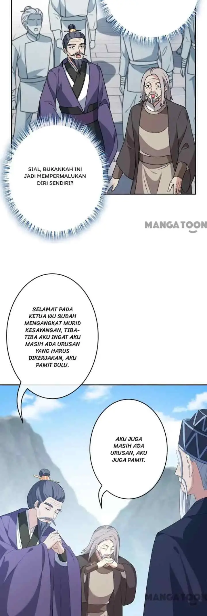 My Chubby Princess Consort chapter 116 halaman 10