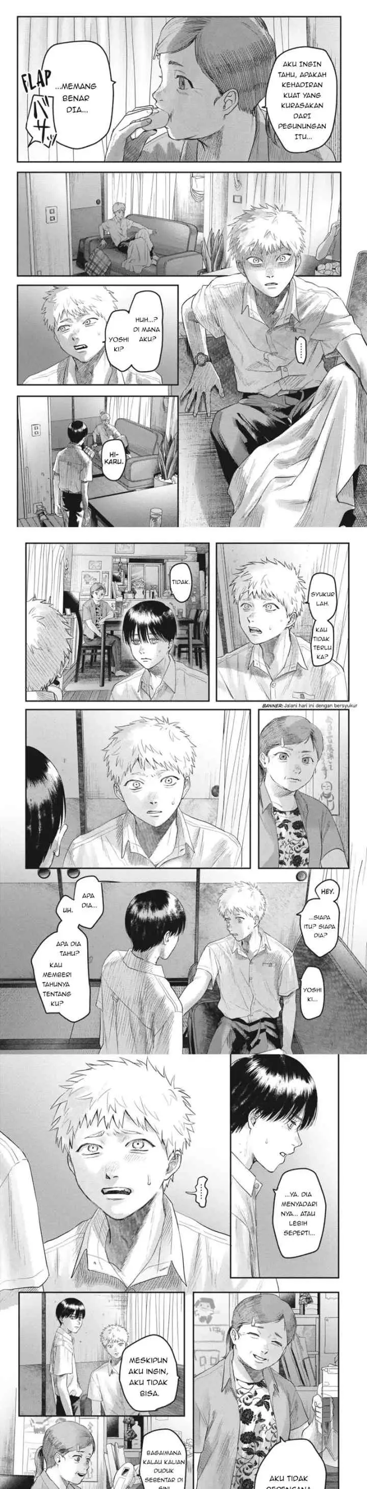 Hikaru ga Shinda Natsu chapter 20 halaman 5