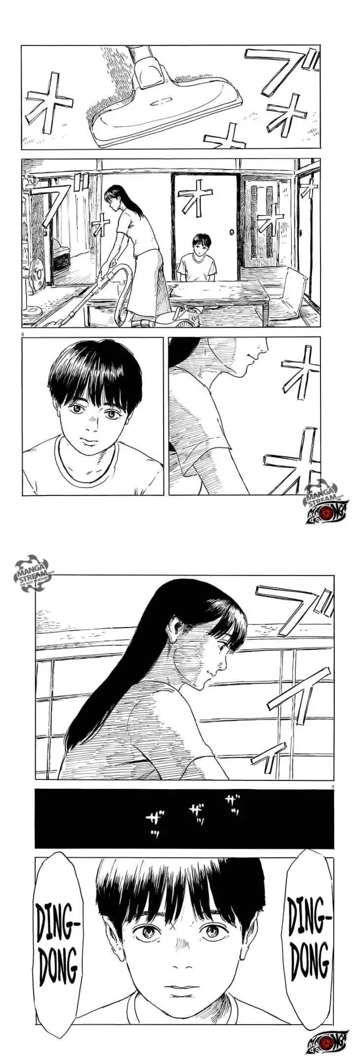 Chi no Wadachi chapter 2 halaman 5