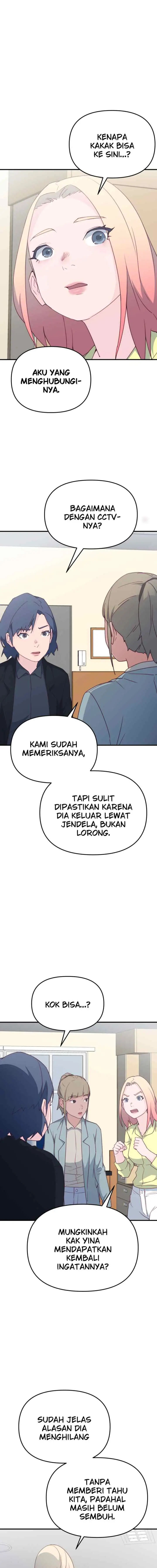 Spy House chapter 51 halaman 7