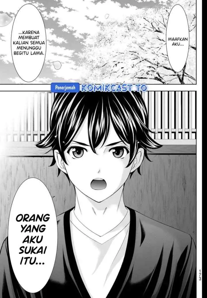 Megami no Kafeterasu chapter 215 halaman 10